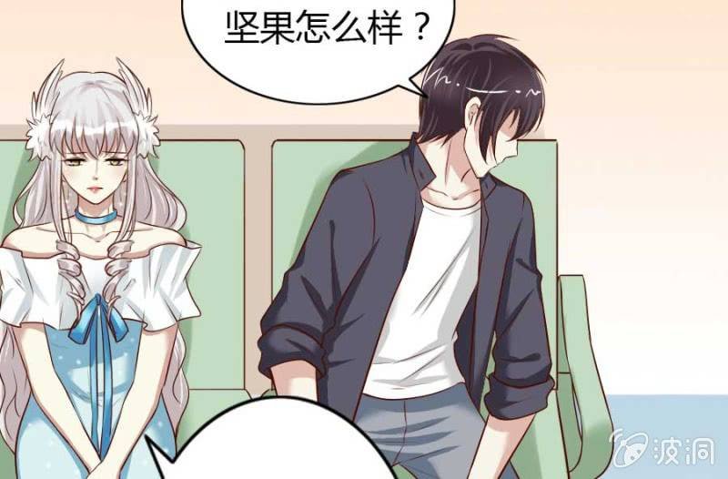 第72话 用我的命补偿你