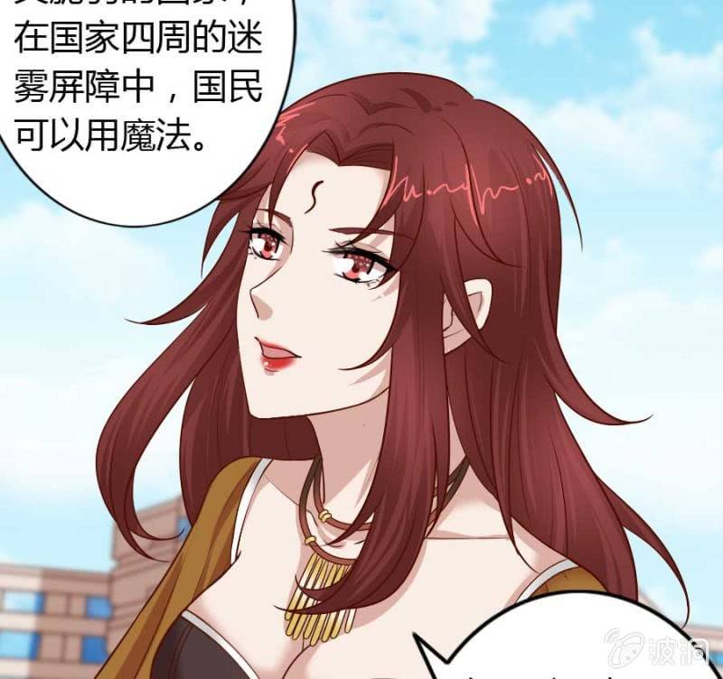 第73话 你原谅我了？