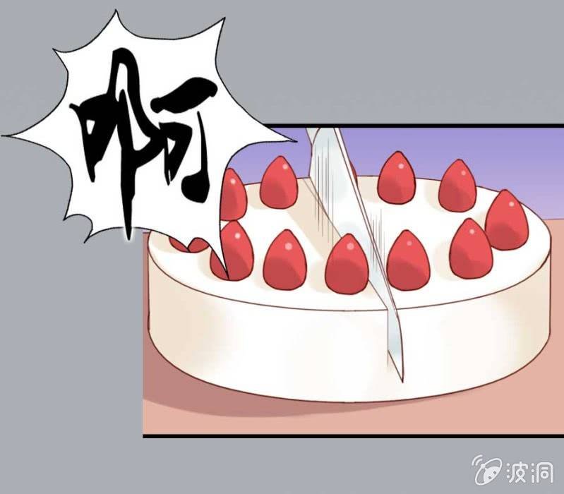 第74话 小薰的心尖血