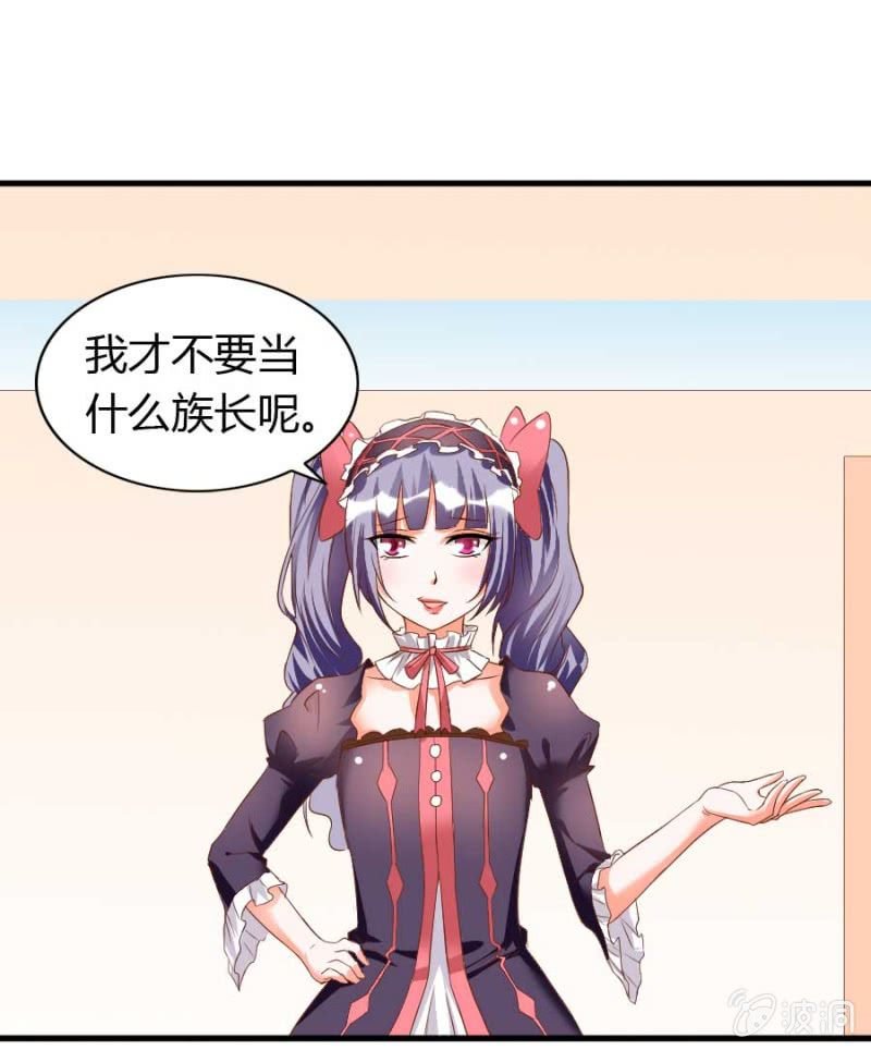 第75话 再度重逢