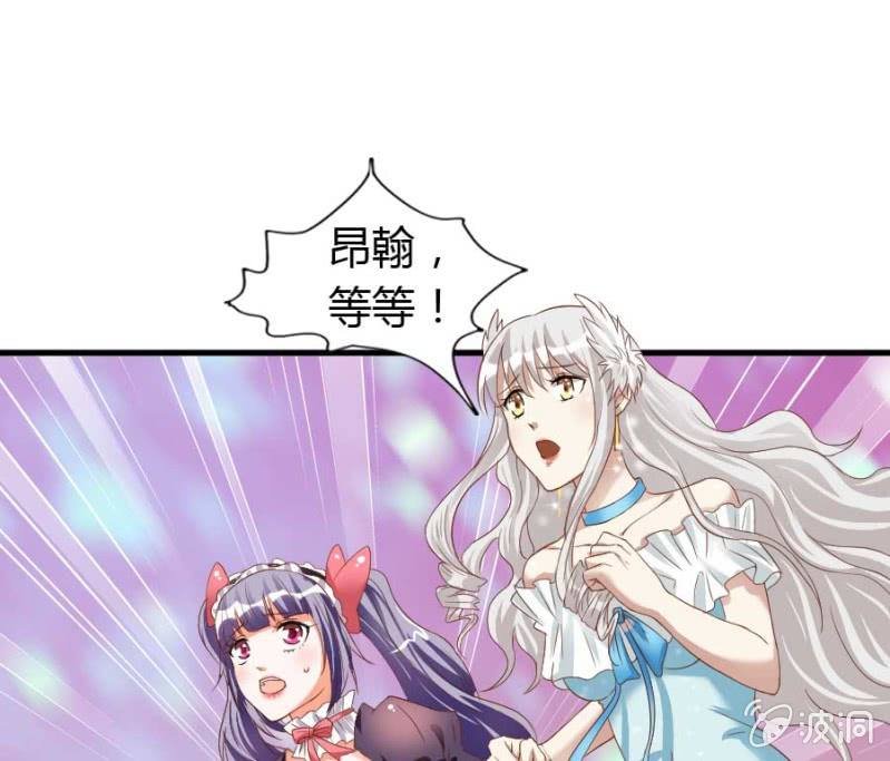 第75话 再度重逢