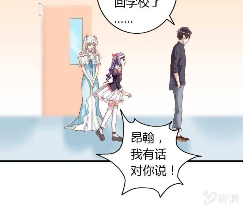 第75话 再度重逢