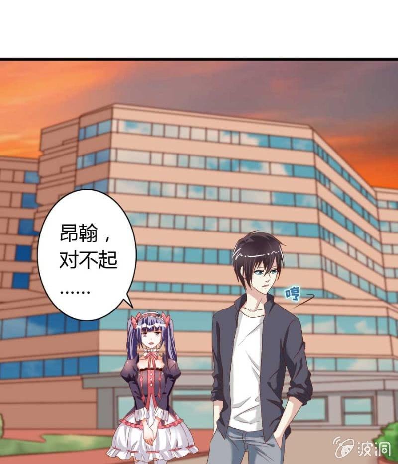 第75话 再度重逢