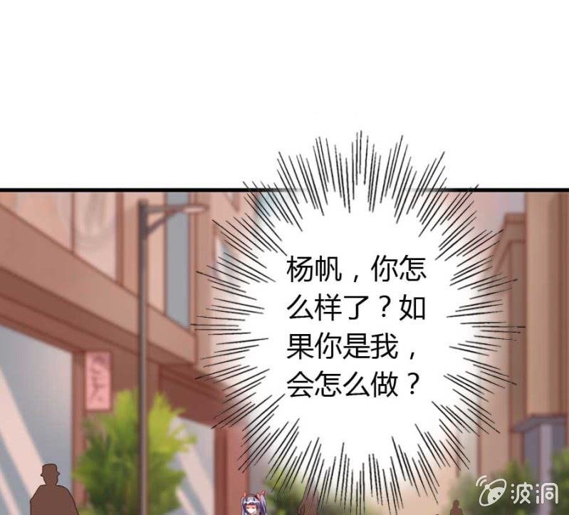 第75话 再度重逢