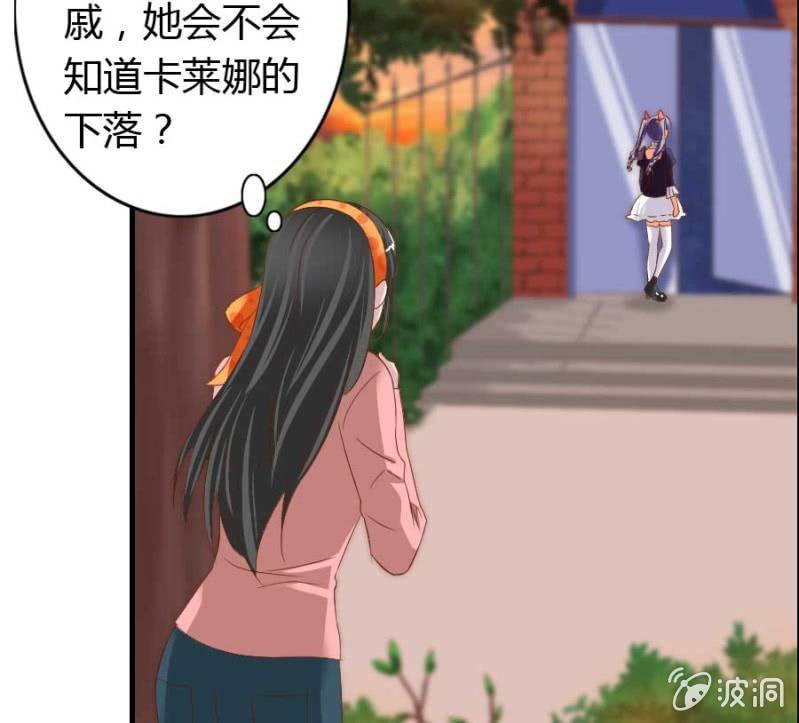 第75话 再度重逢