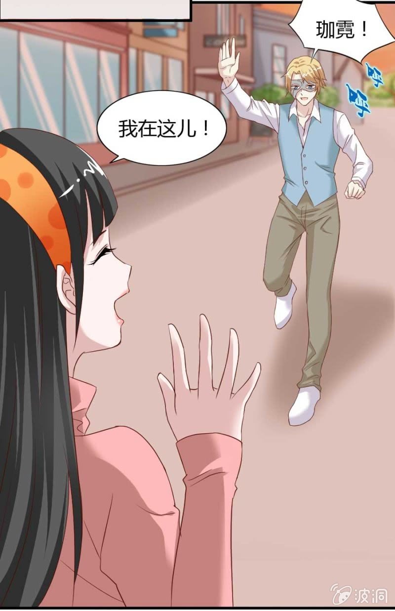第75话 再度重逢