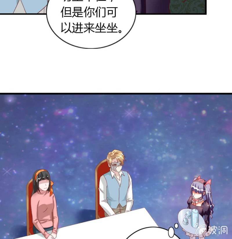 第75话 再度重逢