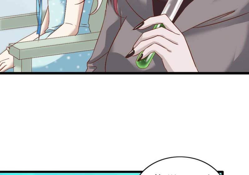 第76话 给我喜欢你的机会吧