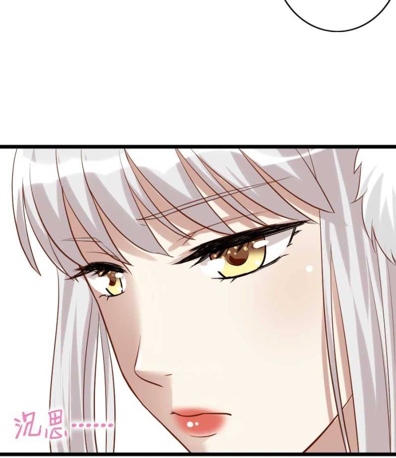 第76话 给我喜欢你的机会吧
