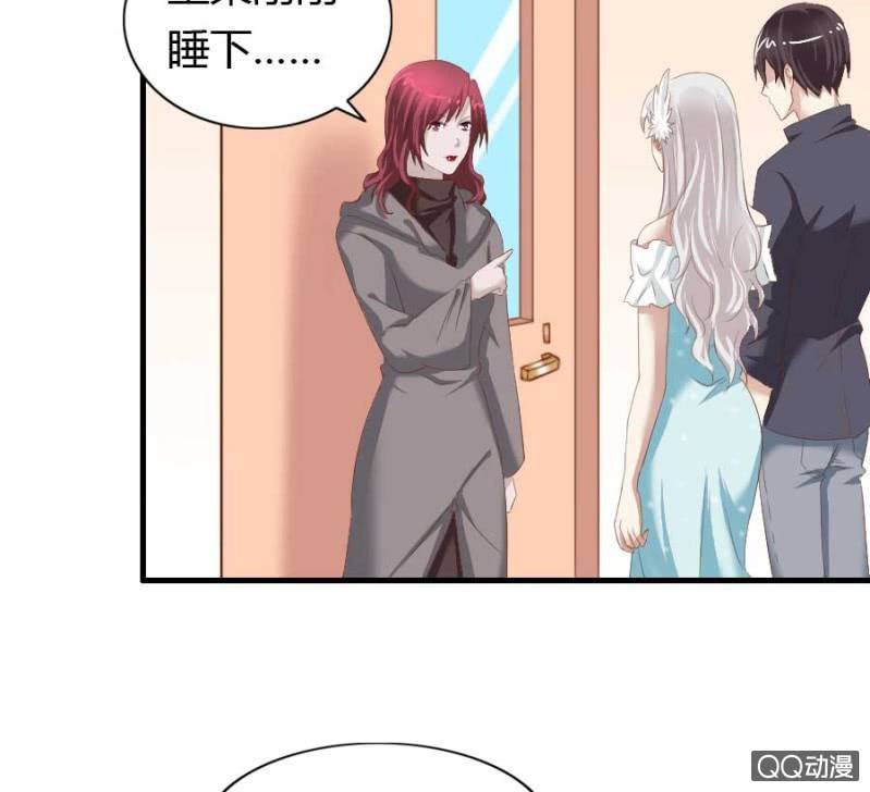 第77话 再杀我一次吧