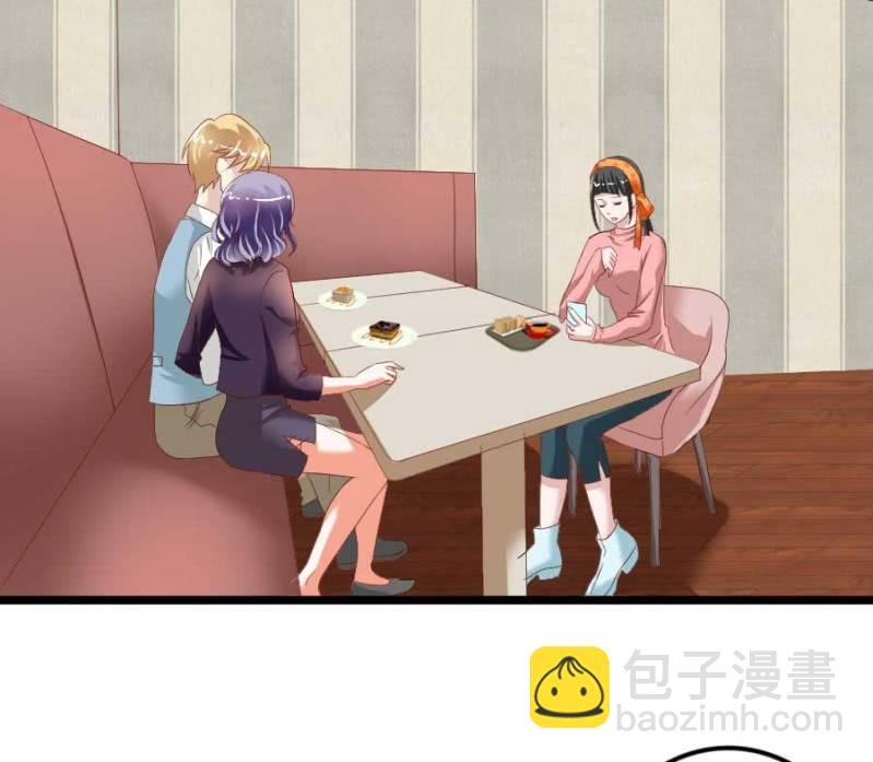 第78话 只是因为你是你