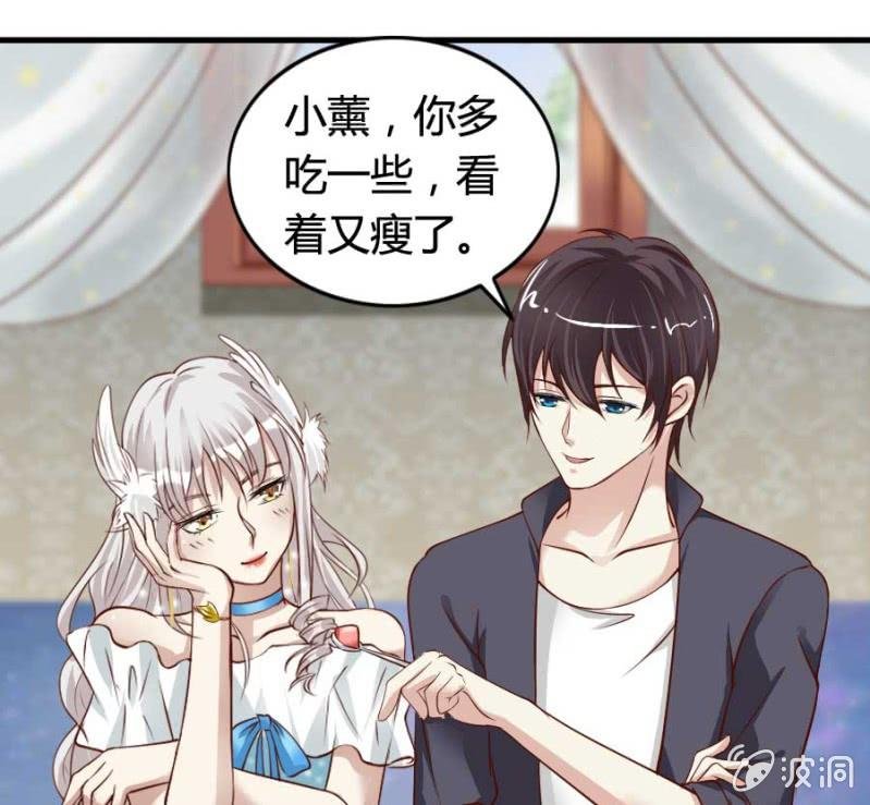 第79话 湖边的黄昏