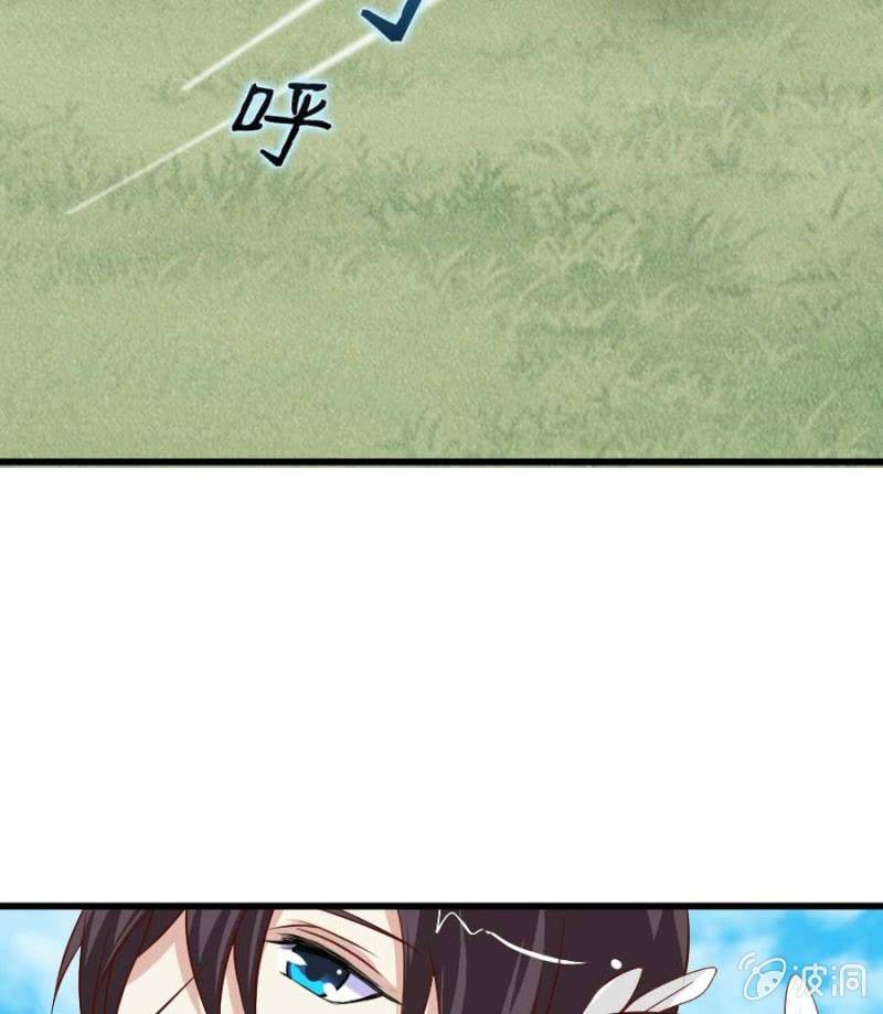 第79话 湖边的黄昏