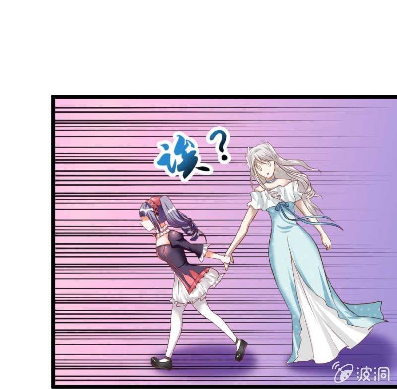 第80话 哪怕两天已足够