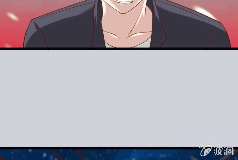 第81话 愚蠢的错误