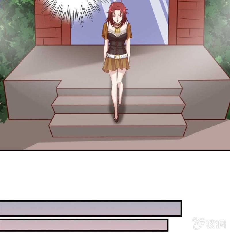 第82话 摧毁魔药坊
