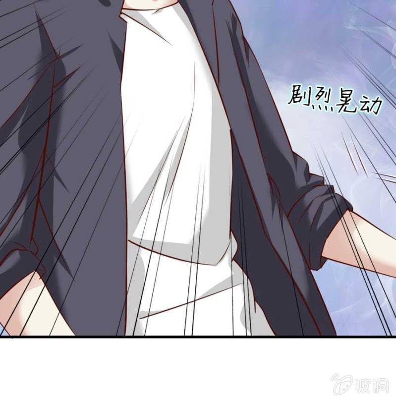 第82话 摧毁魔药坊