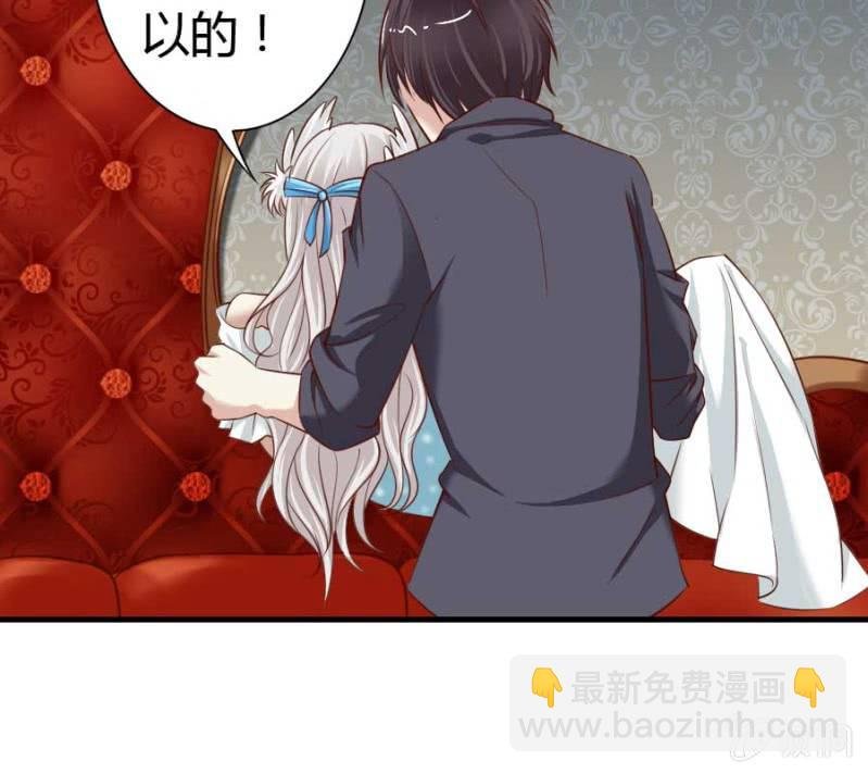 第82话 摧毁魔药坊
