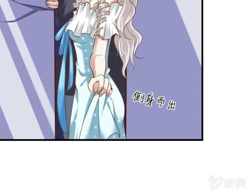 第82话 摧毁魔药坊