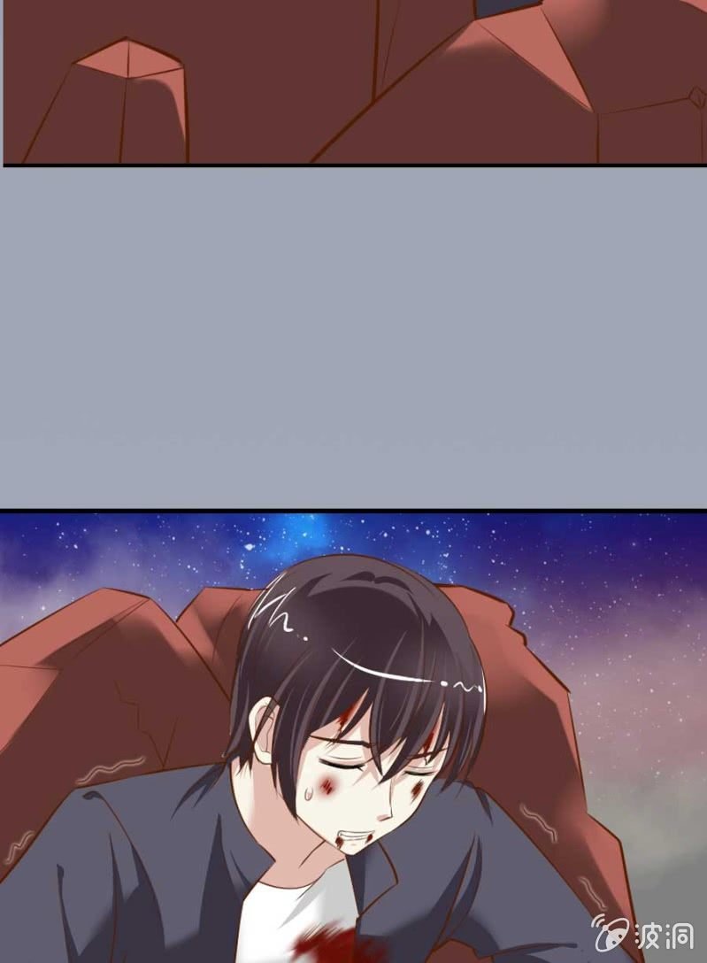 第83话 昂翰之死