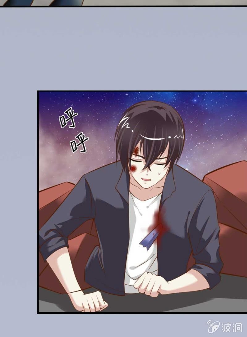第83话 昂翰之死