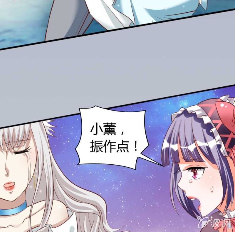 第85话
