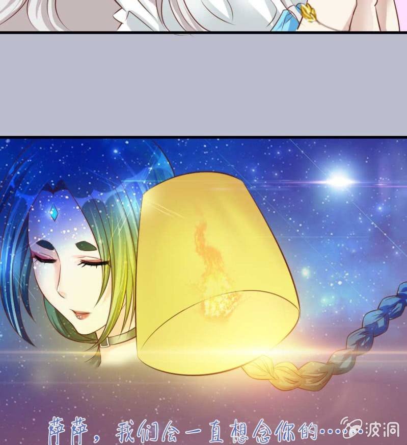 第85话