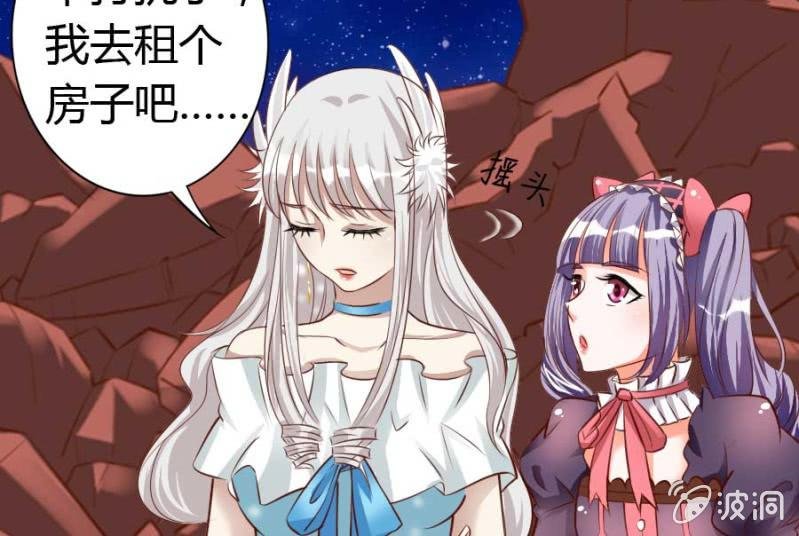 第85话