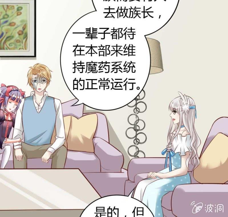 第85话