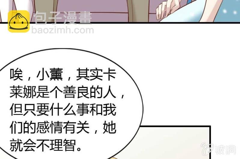 第85话