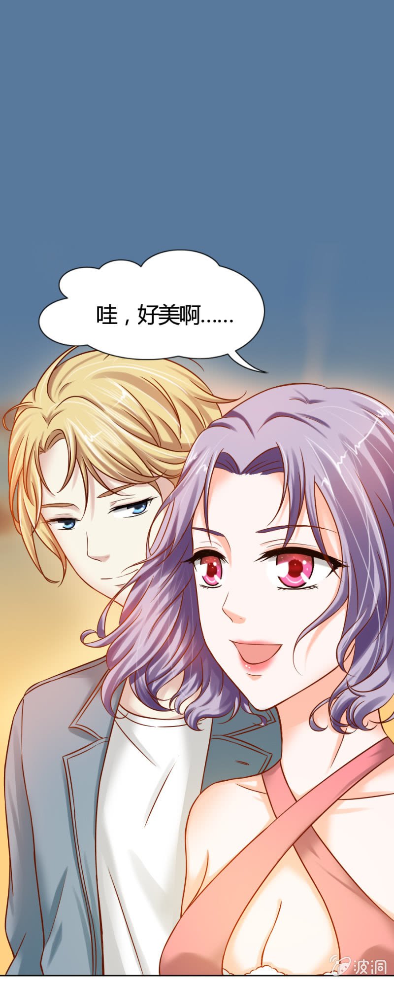 第8话 卡莱娜的回忆
