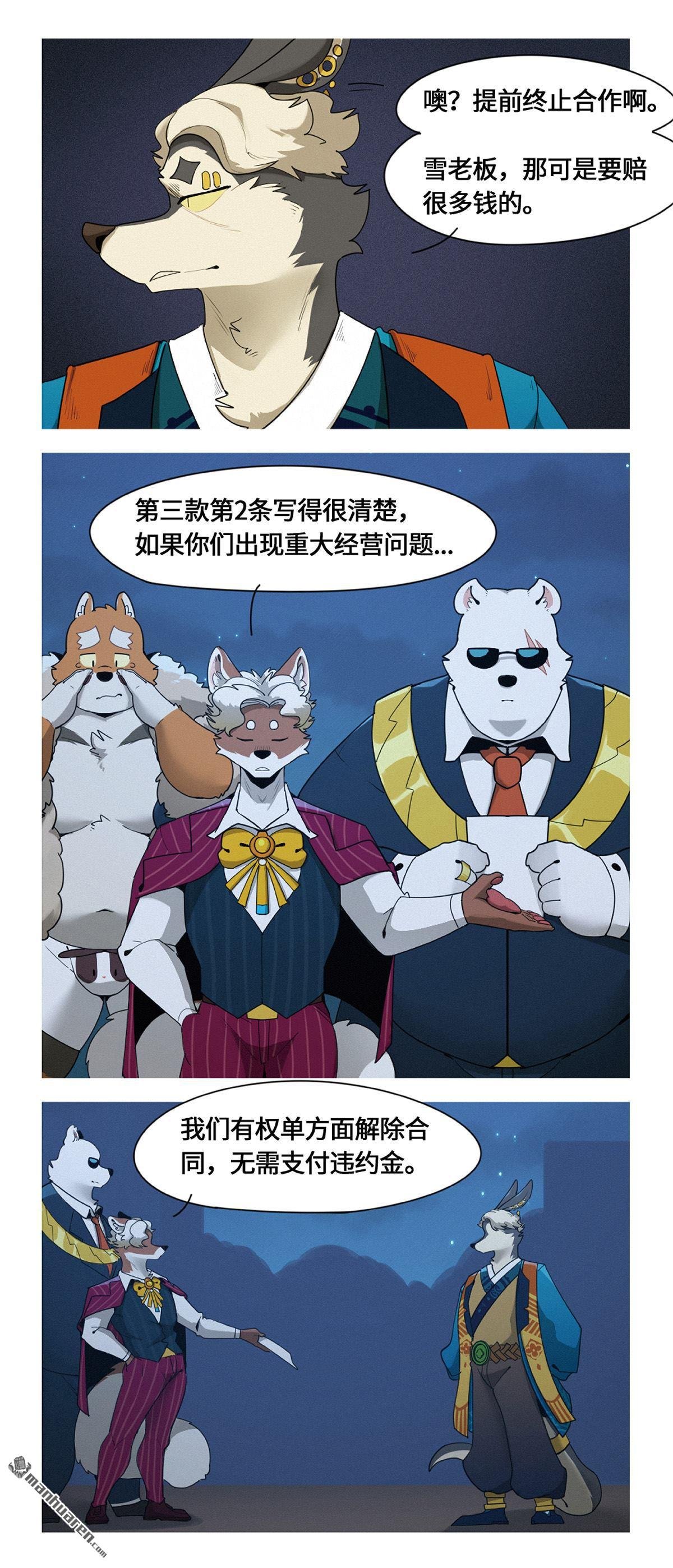 第48回