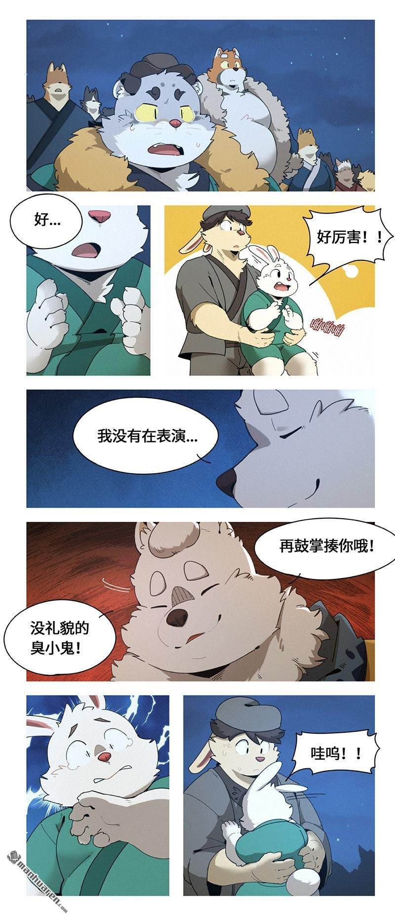 第49回