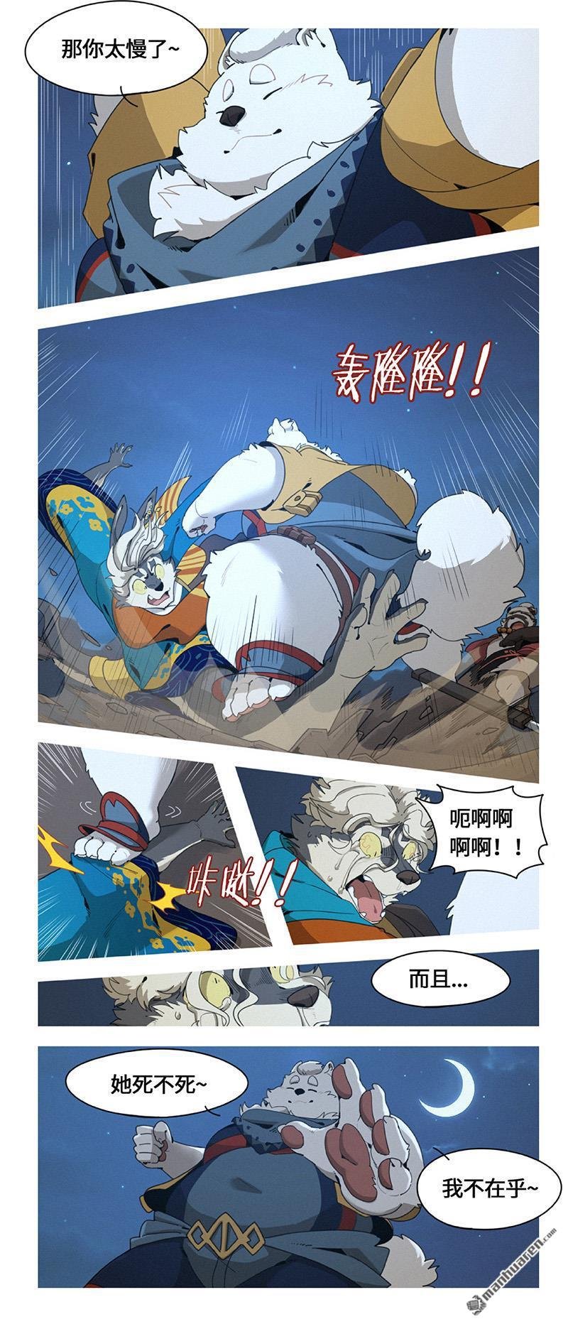第49回
