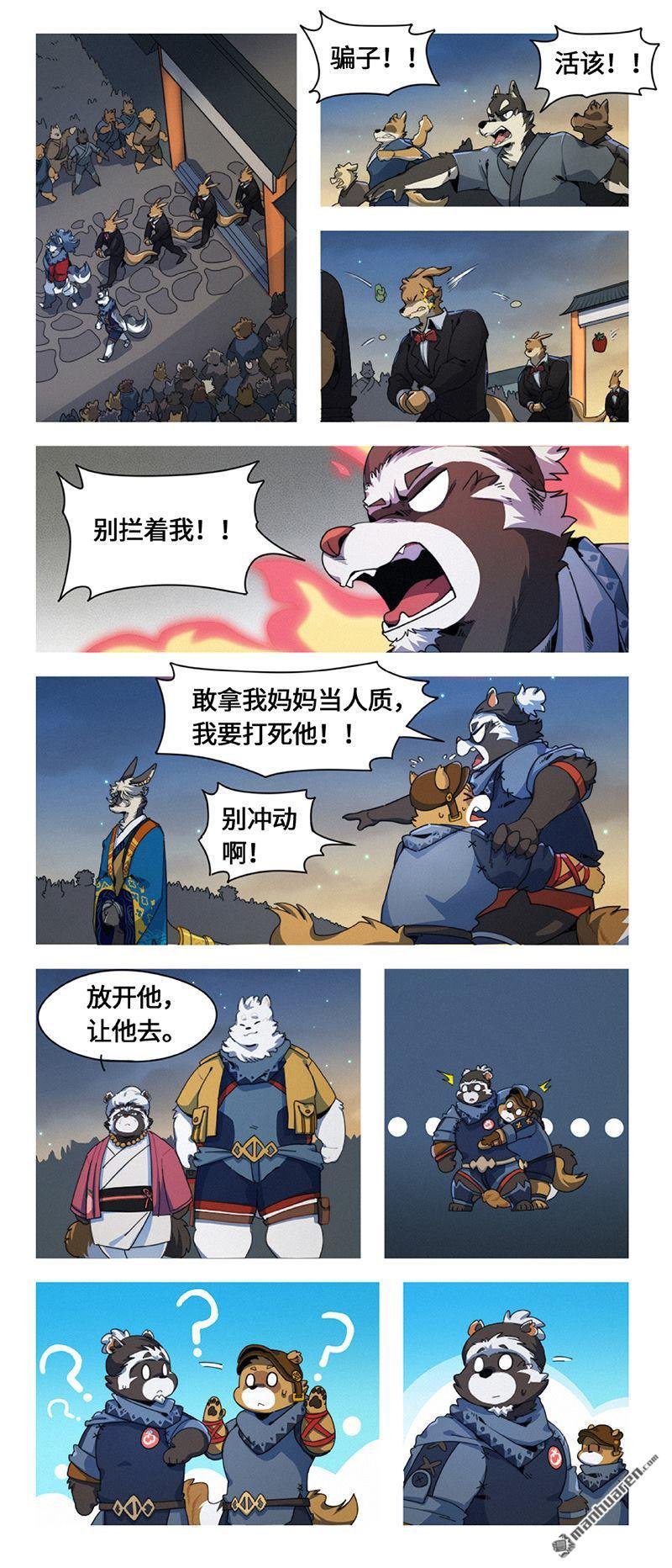第50回