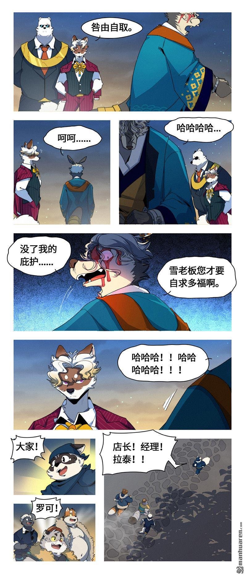 第50回