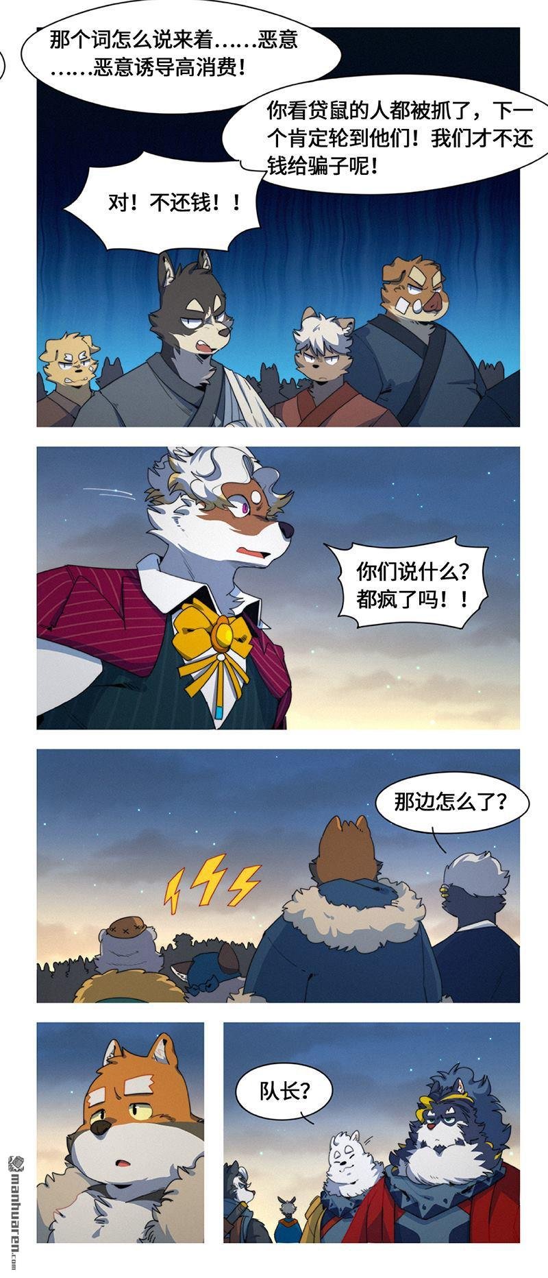 第50回