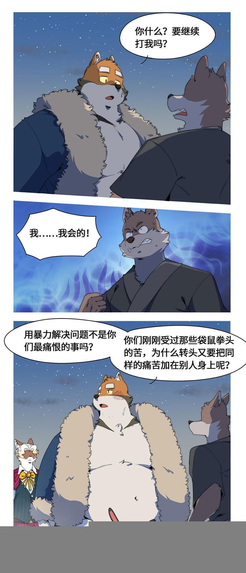 第51回