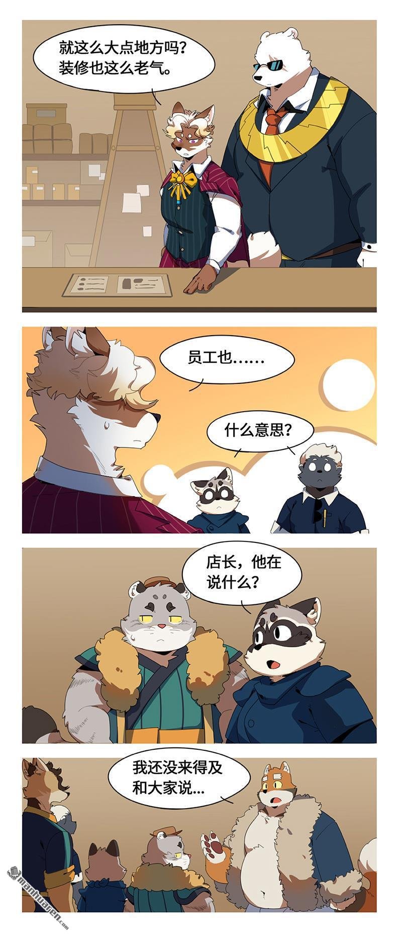 第51回