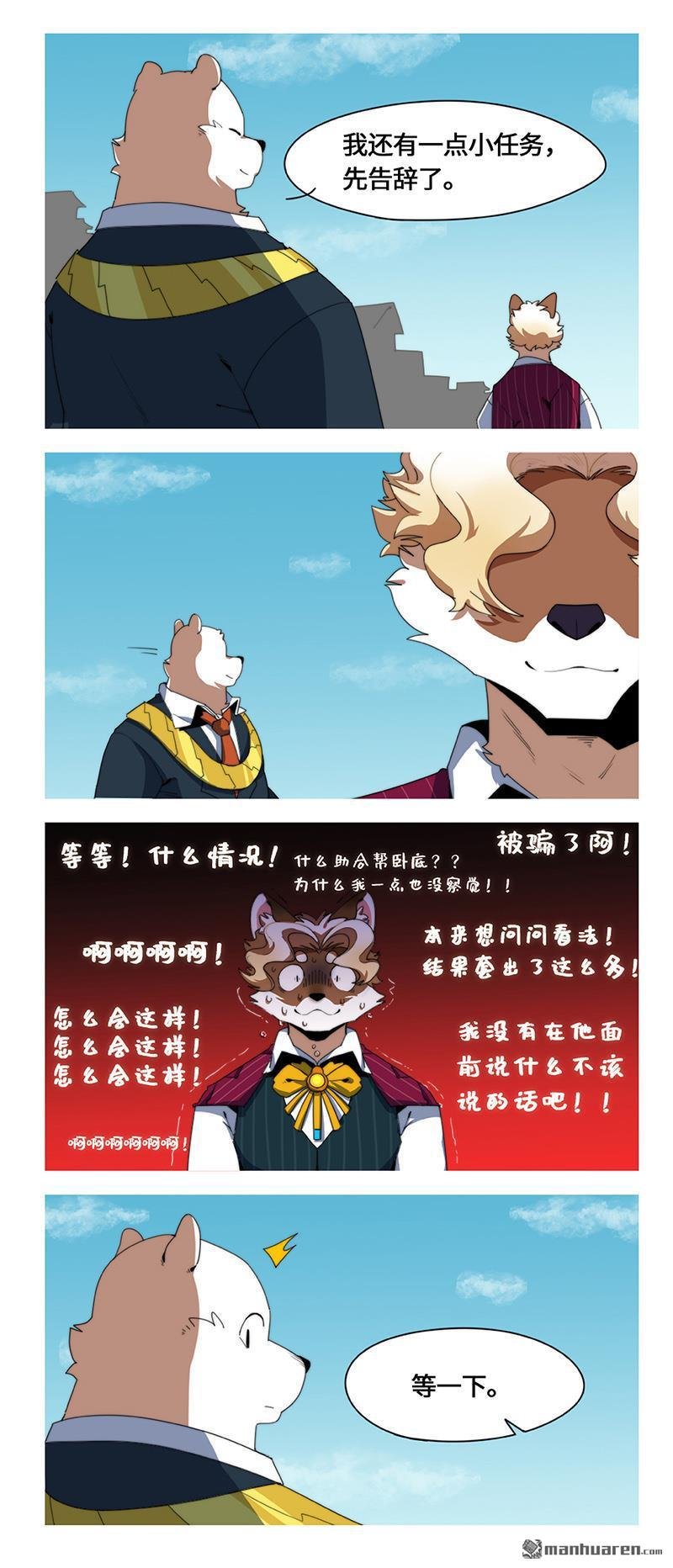 第52回