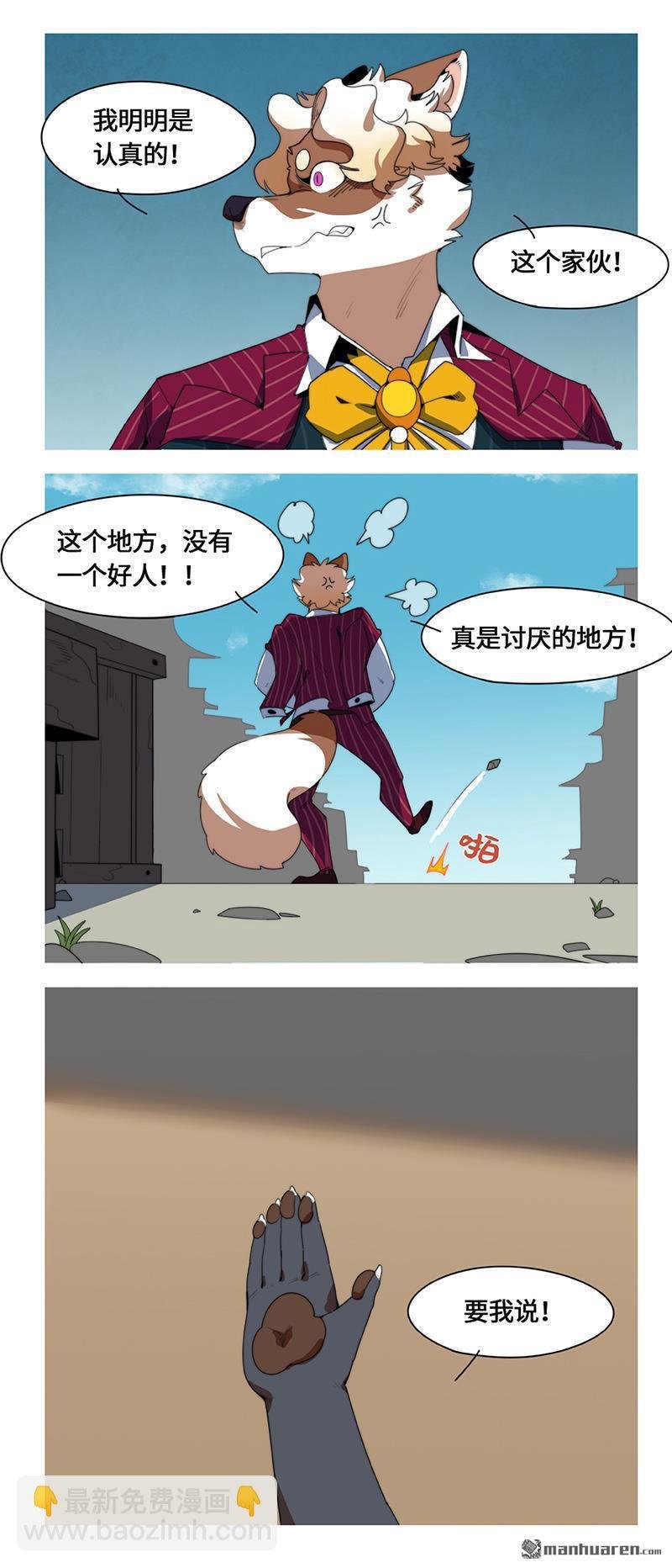 第52回