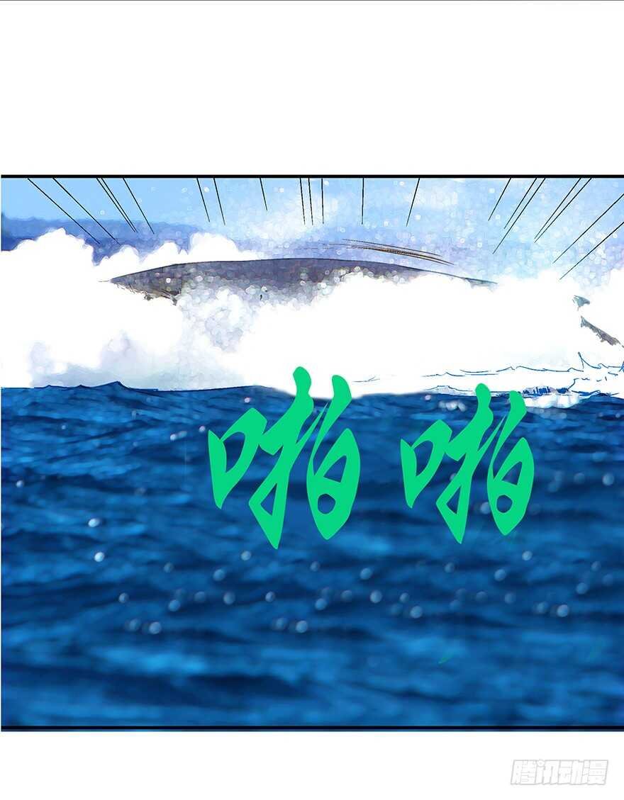 第100话