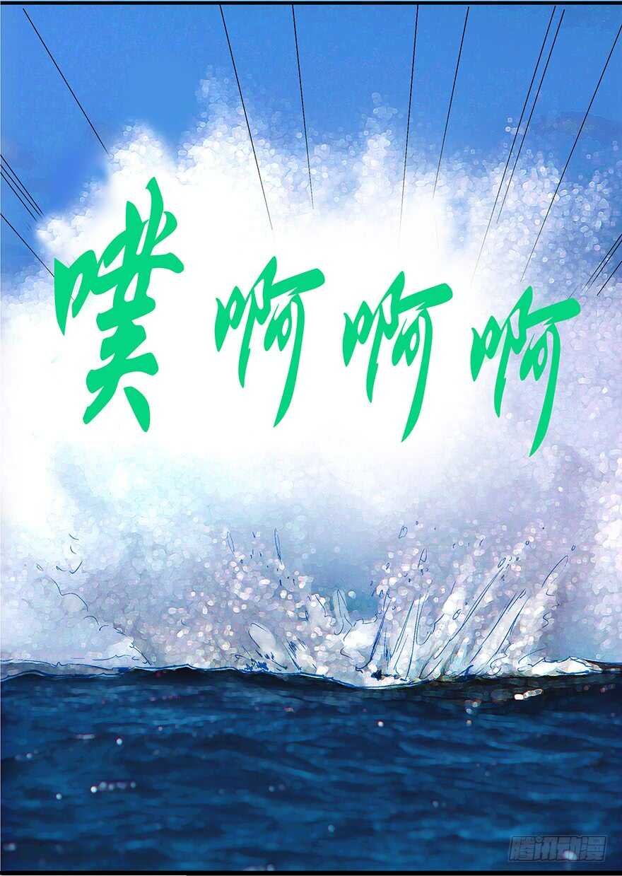 第100话