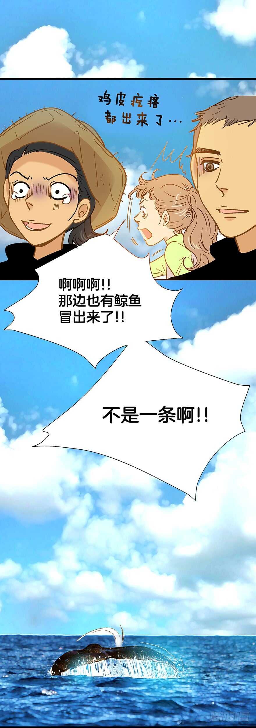 第100话