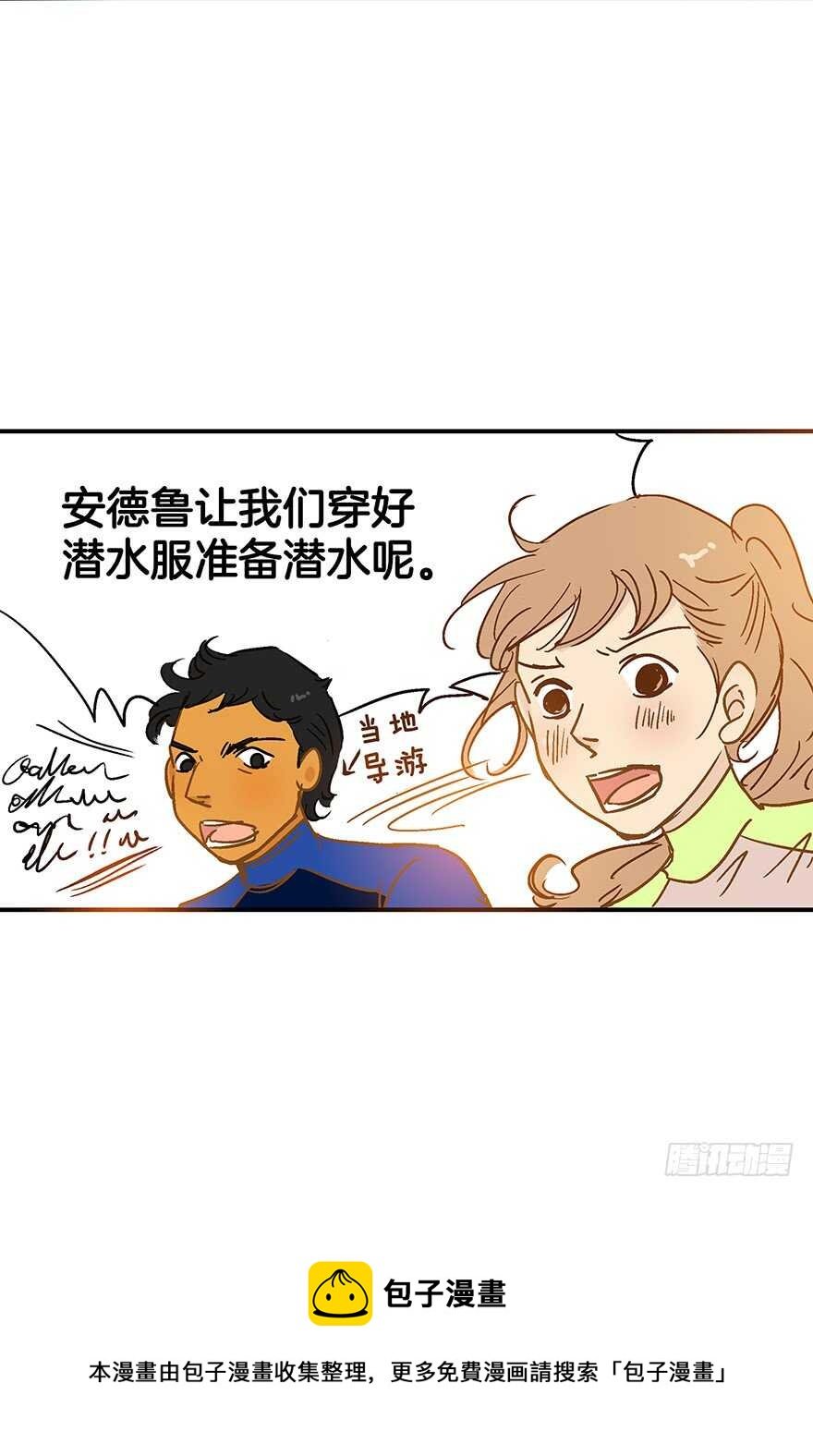 第100话