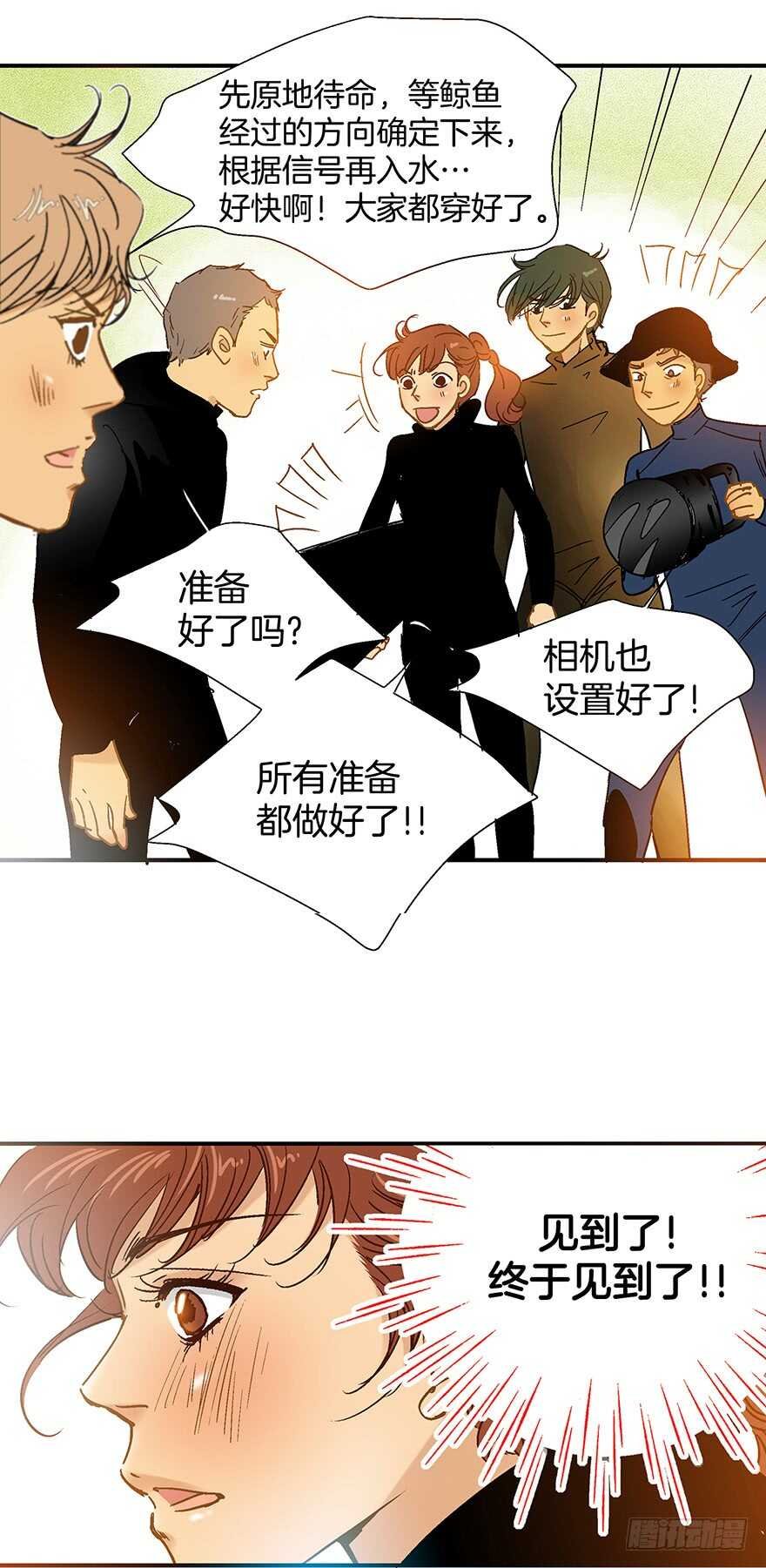 第100话