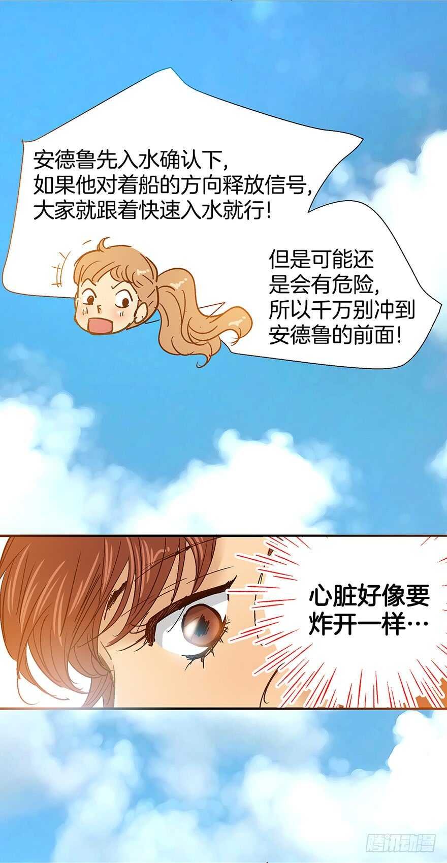 第100话