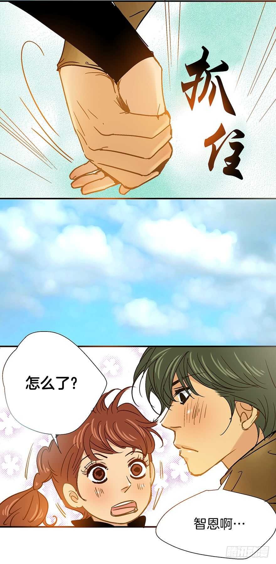 第100话