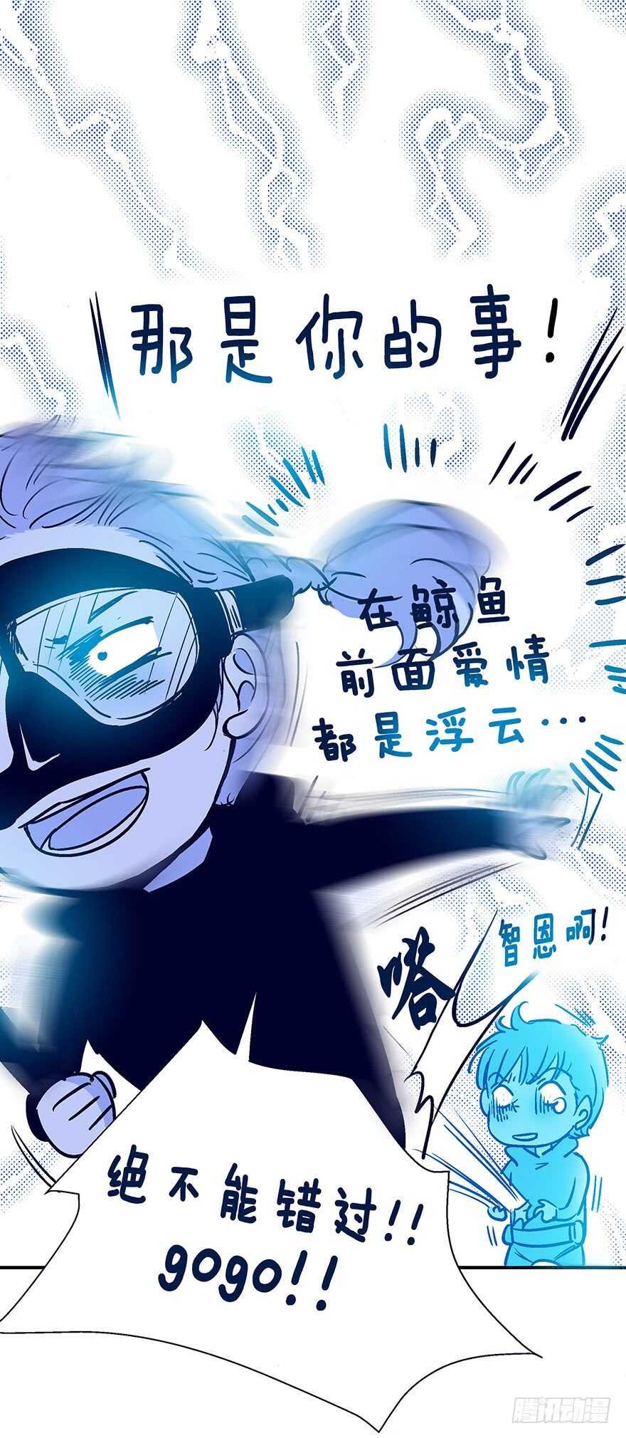 第100话