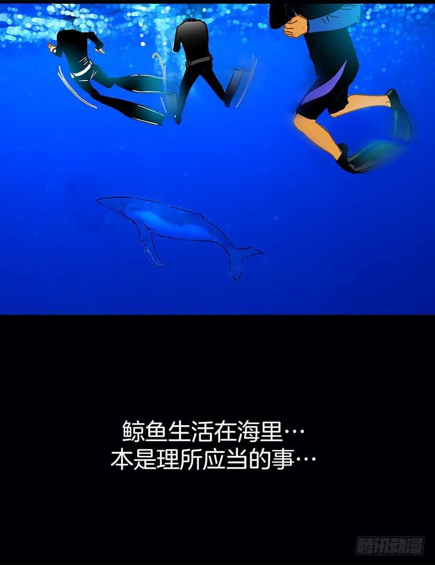 第100话